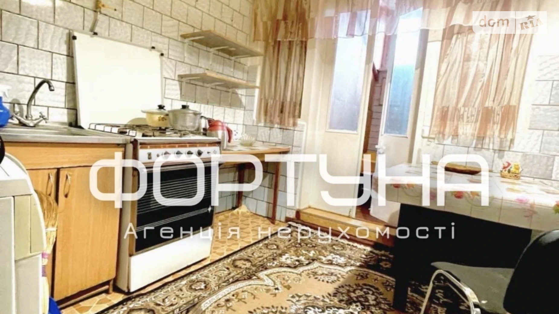 Продается 3-комнатная квартира 53.7 кв. м в Полтаве, ул. Лидова, 11 - фото 5