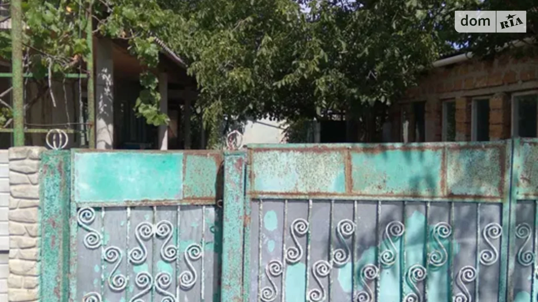 Степова Новофедоровка (Березанка), цена: 10000 $ - фото 2