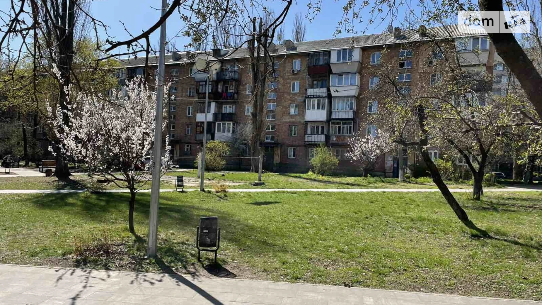 Продається кімната 8 кв. м у Києві, цена: 13000 $ - фото 2