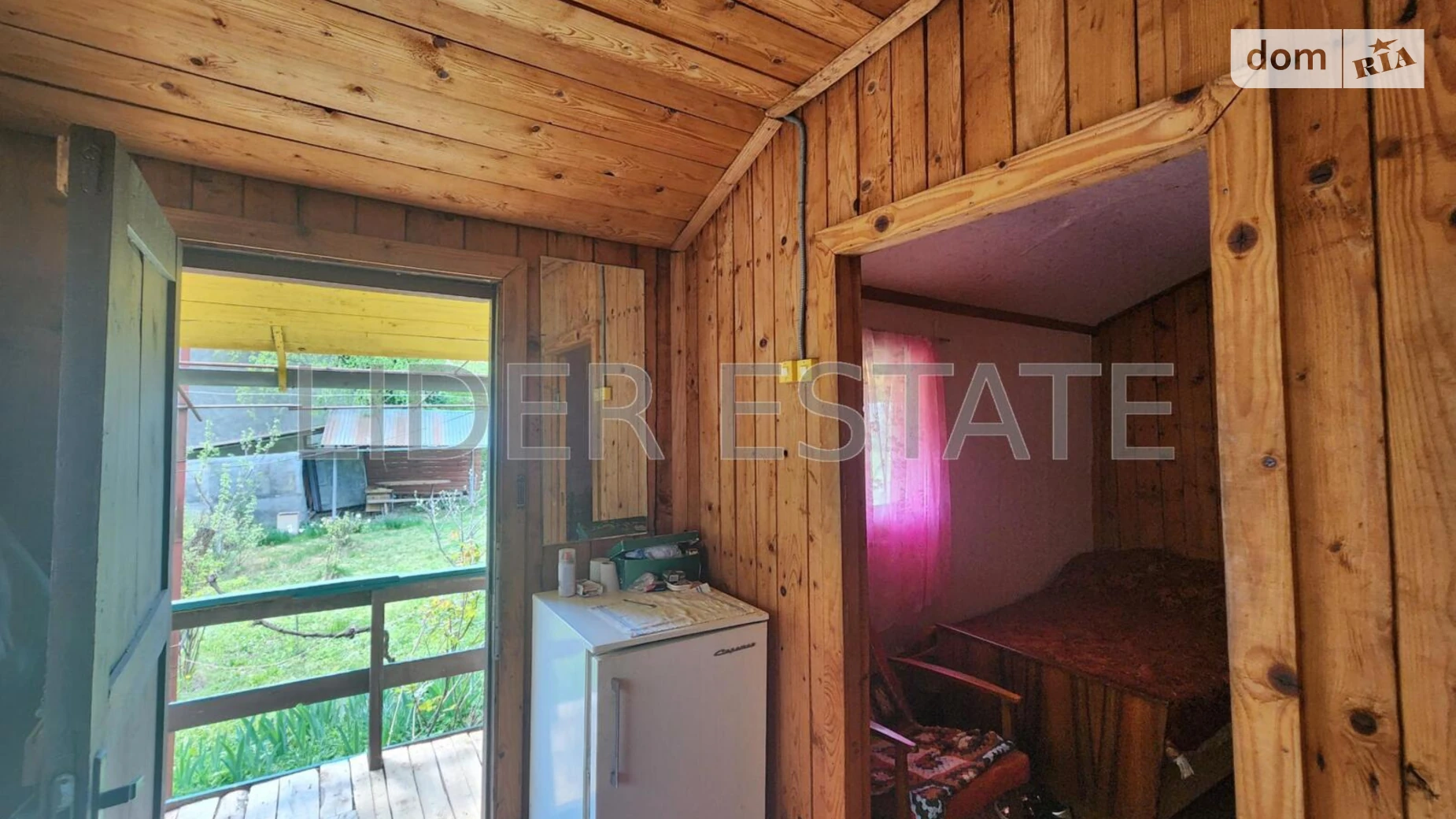 Оноковцы, цена: 15000 $ - фото 5