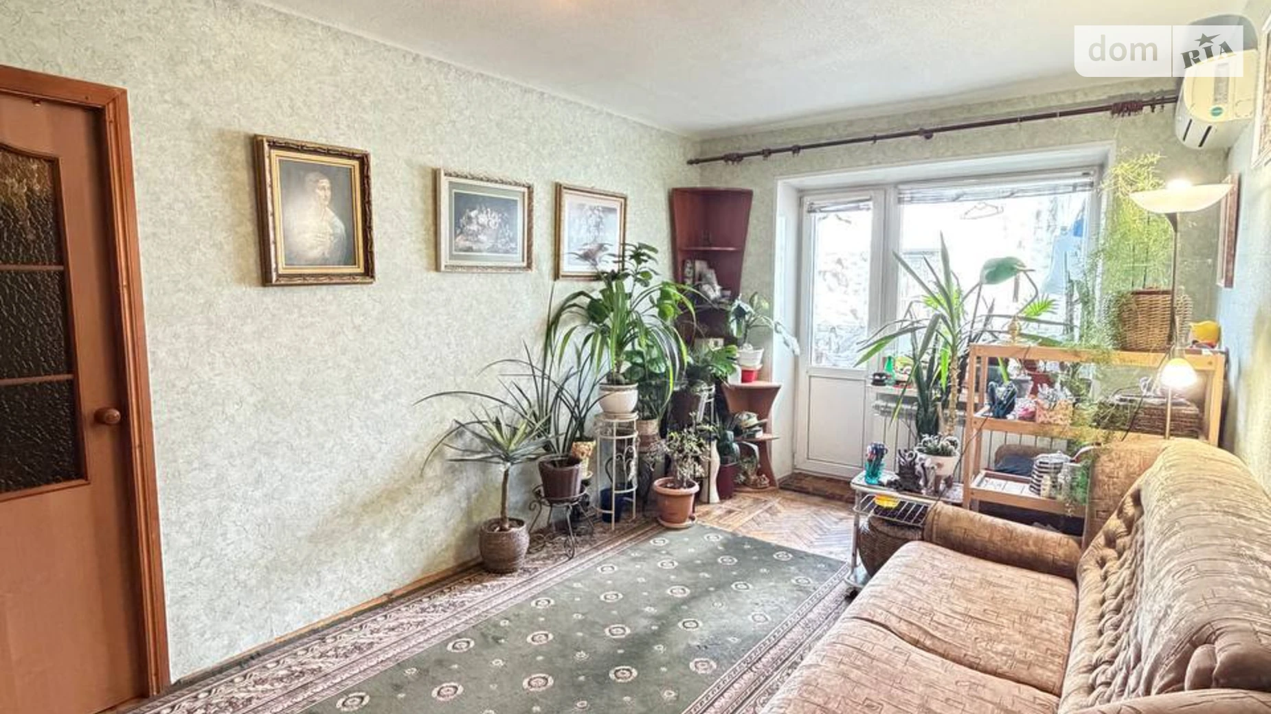 Продается 2-комнатная квартира 43 кв. м в Полтаве, ул. Юлиана Матвийчука(Пушкина), 22 - фото 3