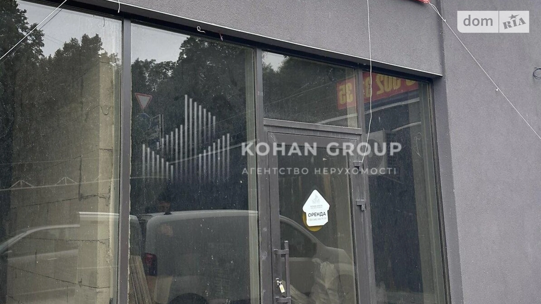 Сдается в аренду помещения свободного назначения 116.8 кв. м в 16-этажном здании, цена: 47000 грн - фото 5