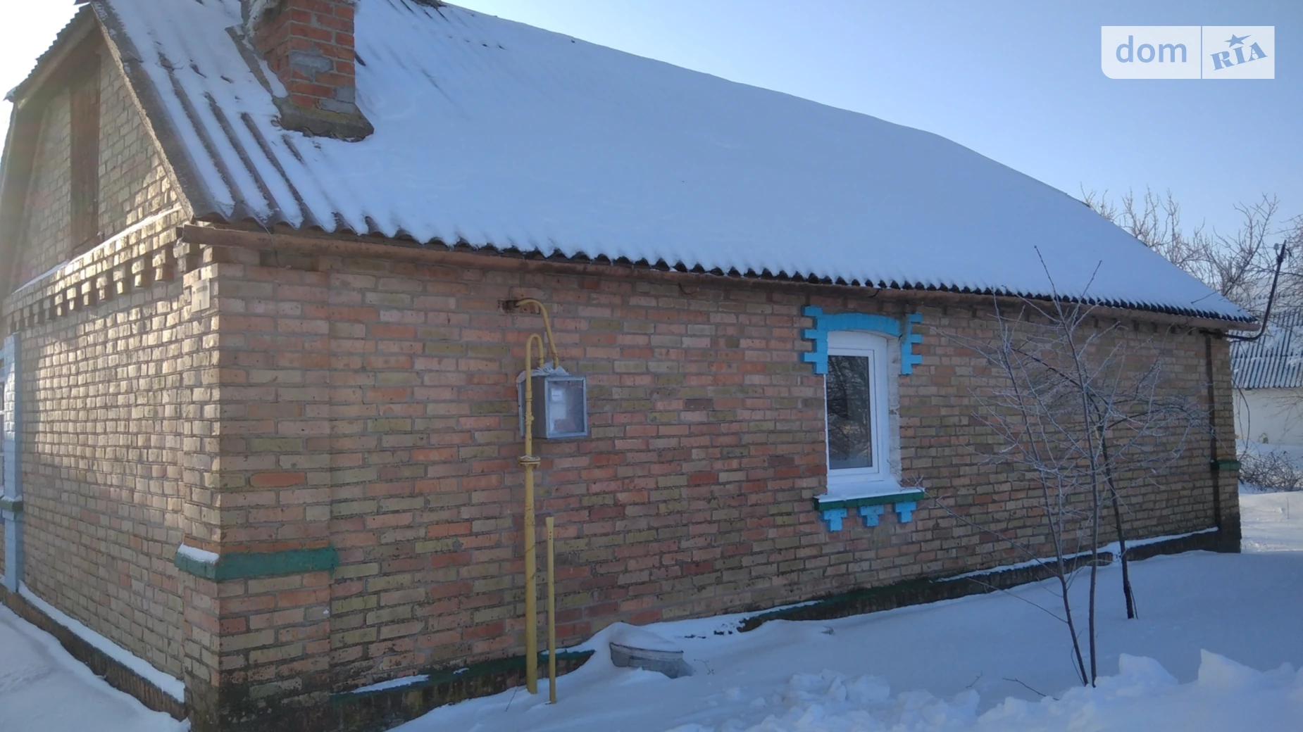 вулиця Весела, 1 Бродецьке, цена: 11500 $ - фото 2