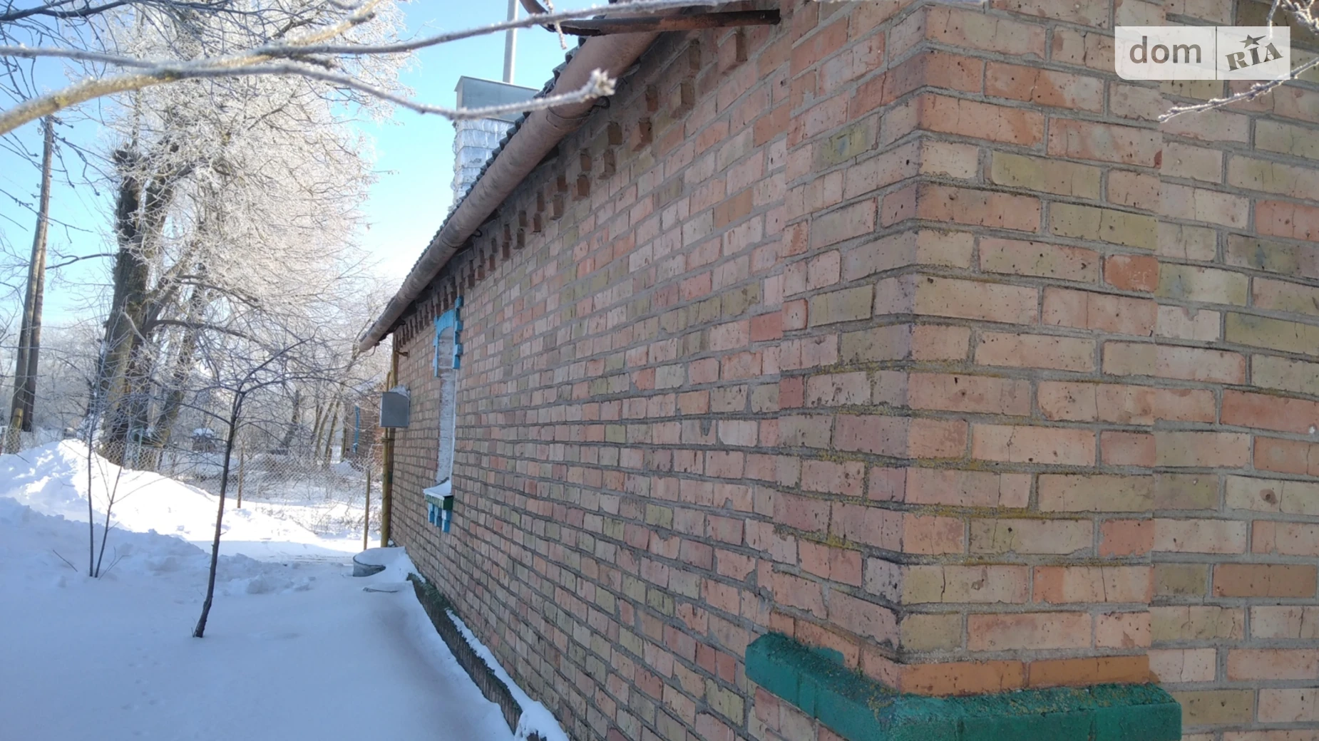 вулиця Весела, 1 Бродецьке, цена: 11500 $ - фото 3