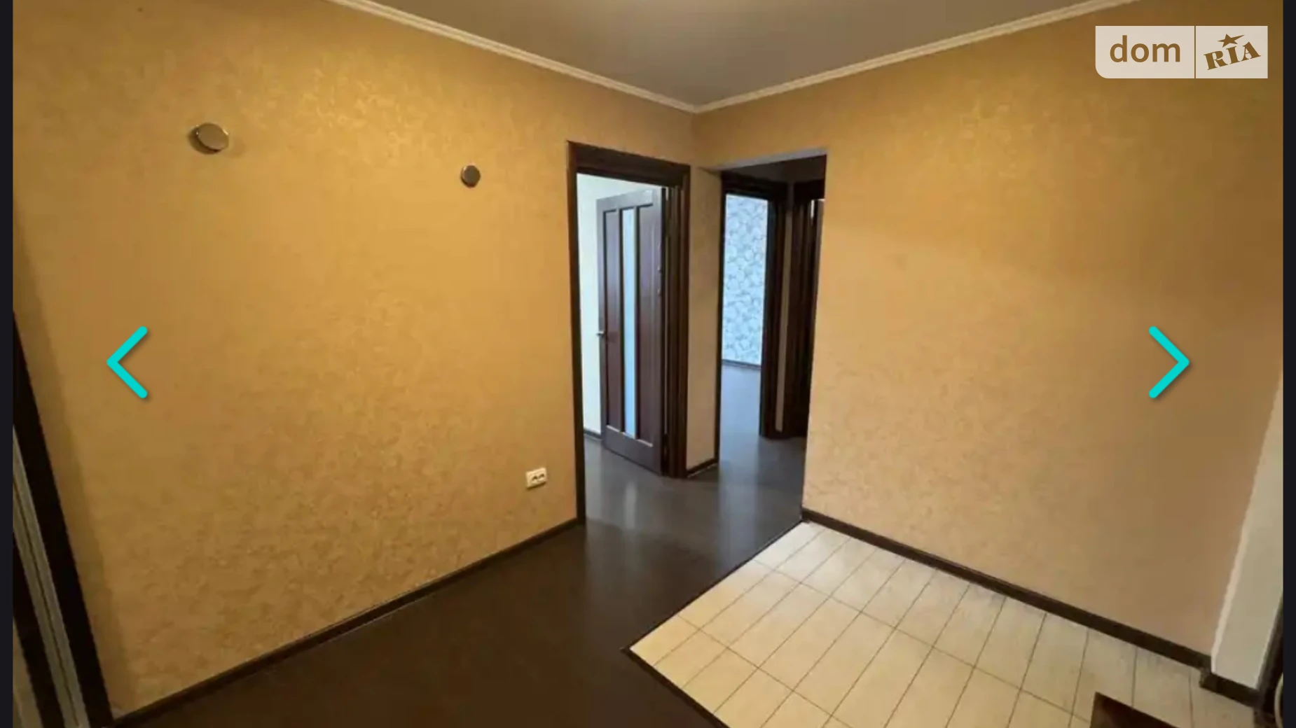 Продается 2-комнатная квартира 54 кв. м в Слобожанском, ул. Слобожанская(8-го Марта), 9 - фото 3