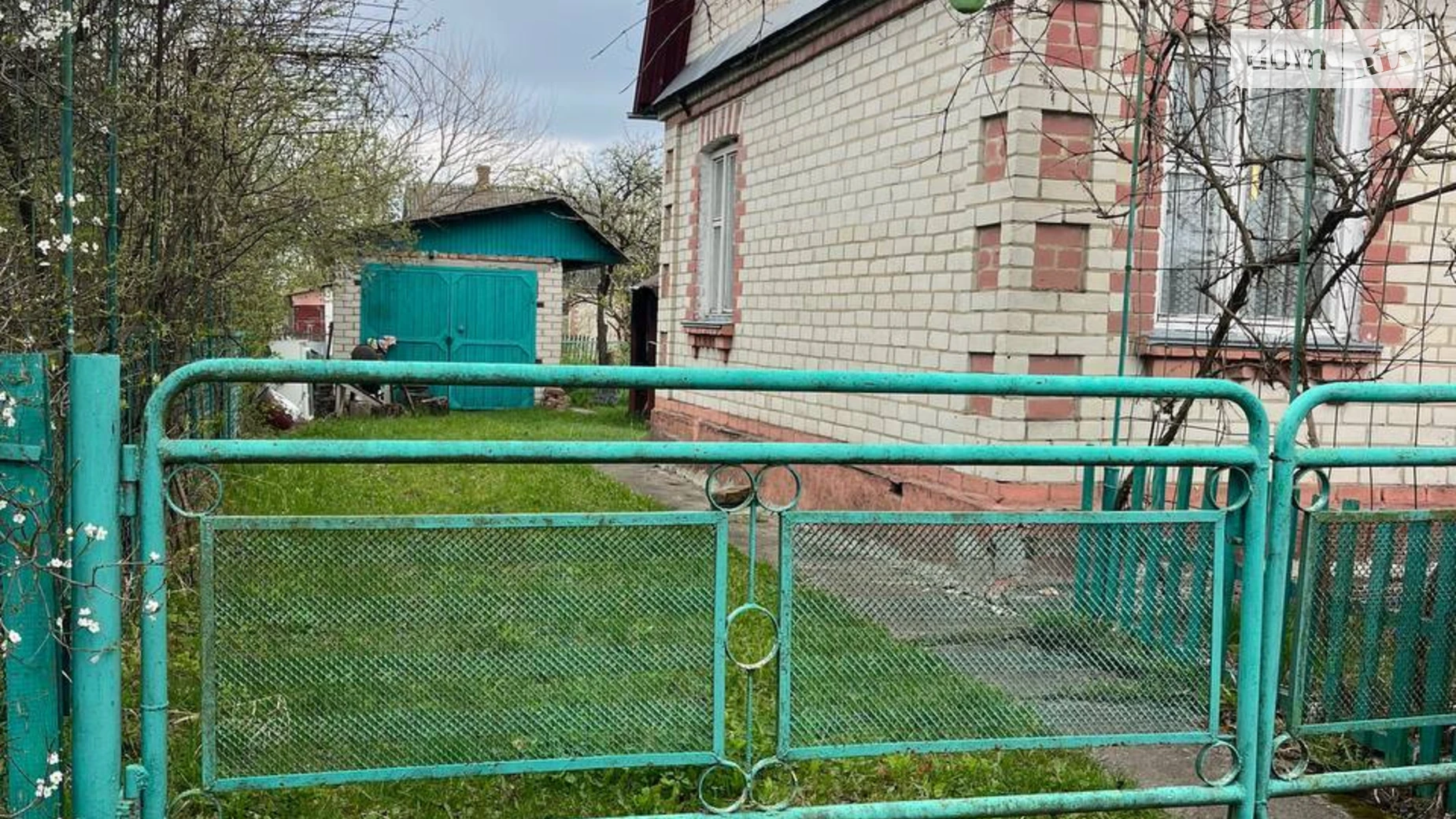 вул. Яблунева, 1005 Нова Українка, цена: 23500 $ - фото 2