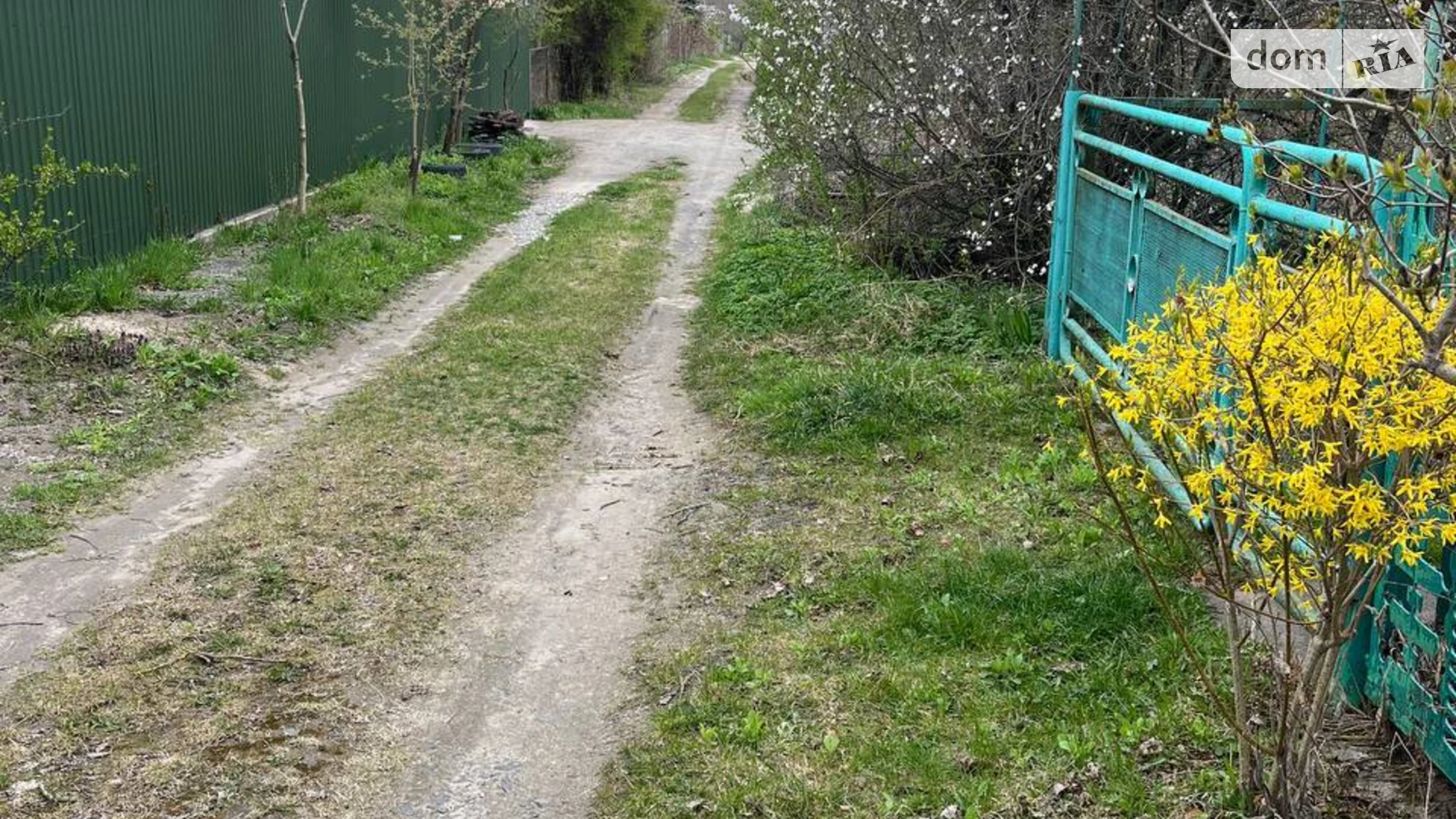 вул. Яблунева, 1005 Нова Українка, цена: 23500 $ - фото 3