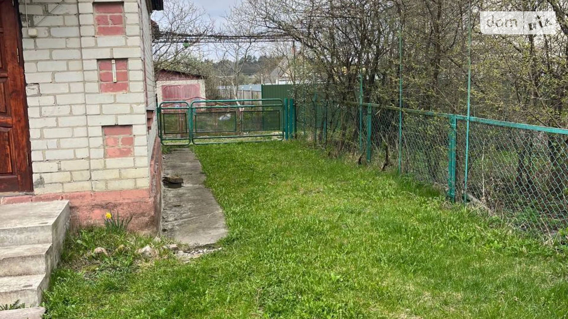 вул. Яблунева, 1005 Нова Українка, цена: 23500 $ - фото 4