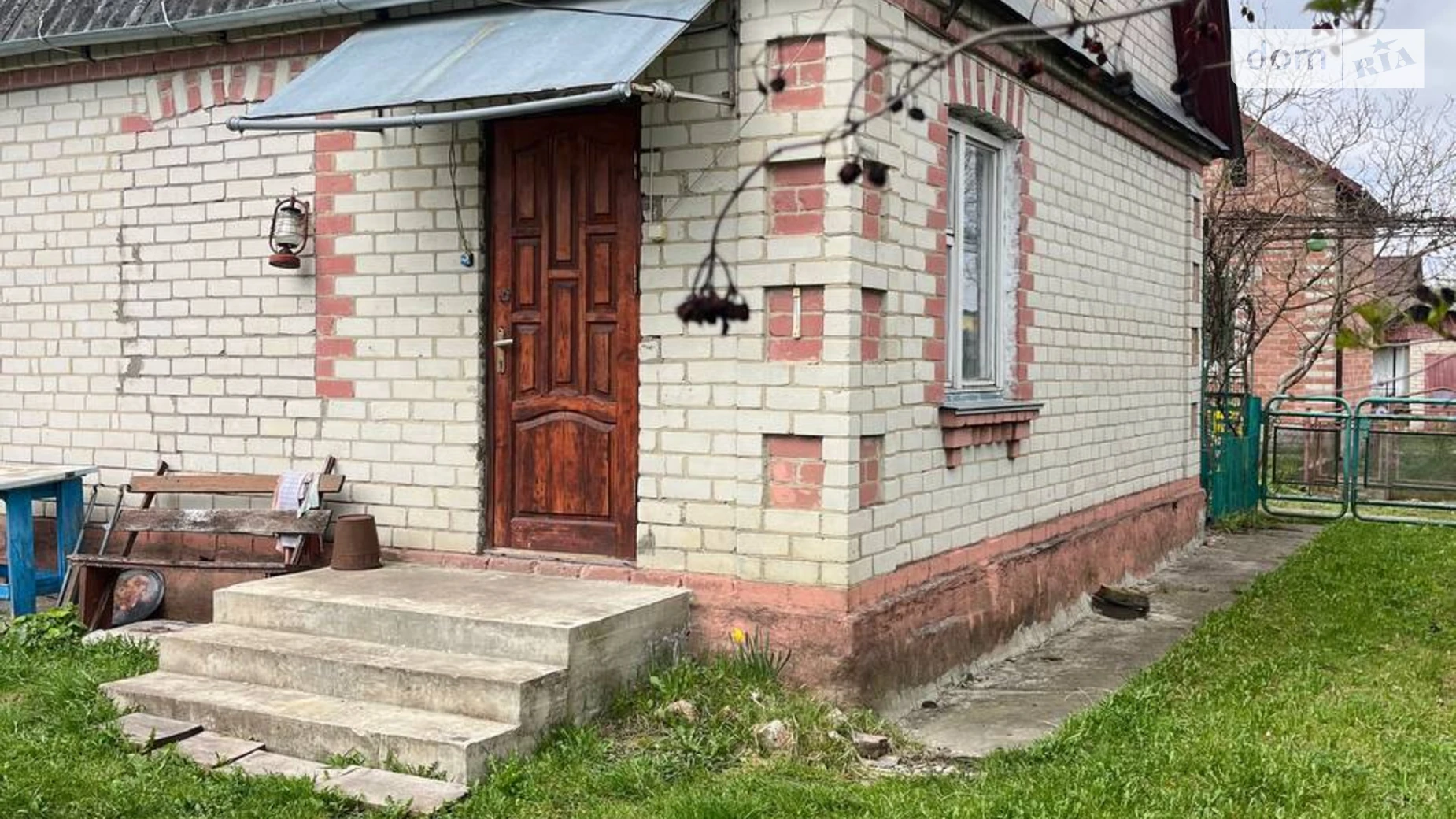 вул. Яблунева, 1005 Нова Українка, цена: 23500 $ - фото 5