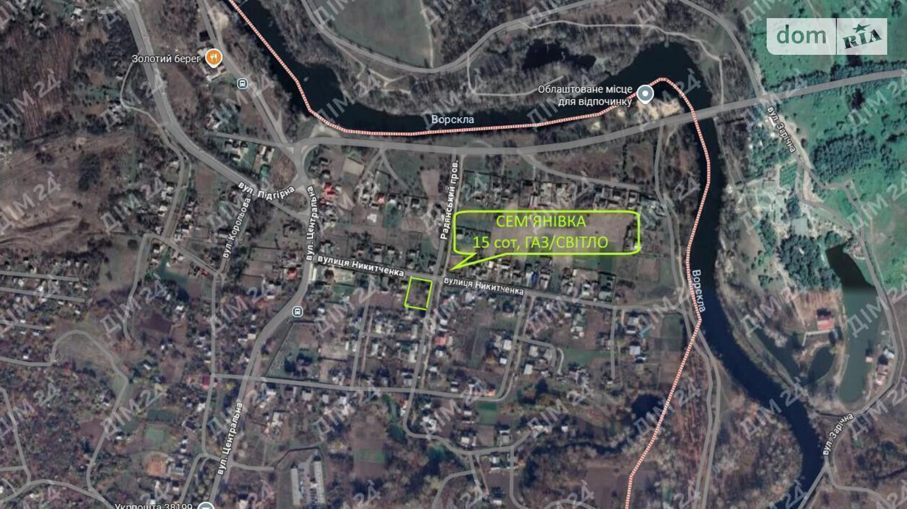 ул. Защитников Украины(Никитченка) Семьяновка, цена: 15000 $ - фото 2