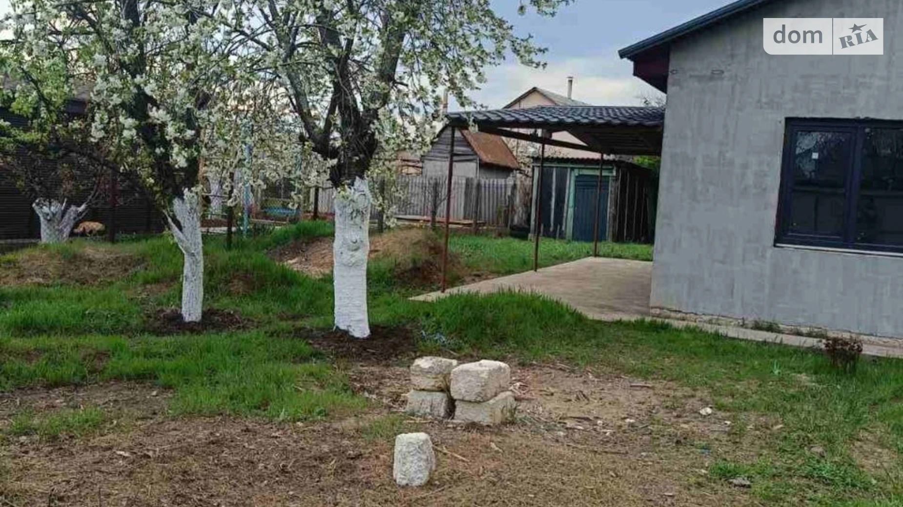 ул. Грушевая Светлое, цена: 45000 $ - фото 2