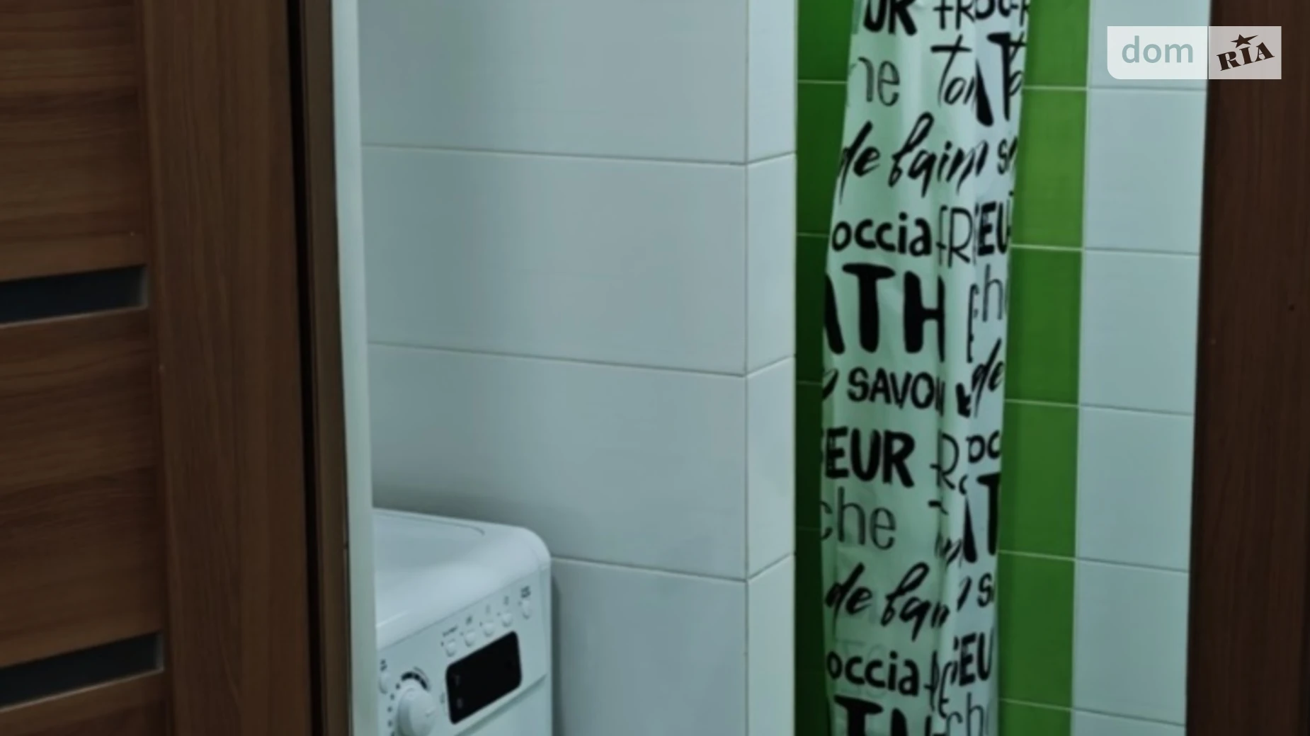 Продается 1-комнатная квартира 36 кв. м в Лозовой, мкр. Микрорайон №5, 7 - фото 3