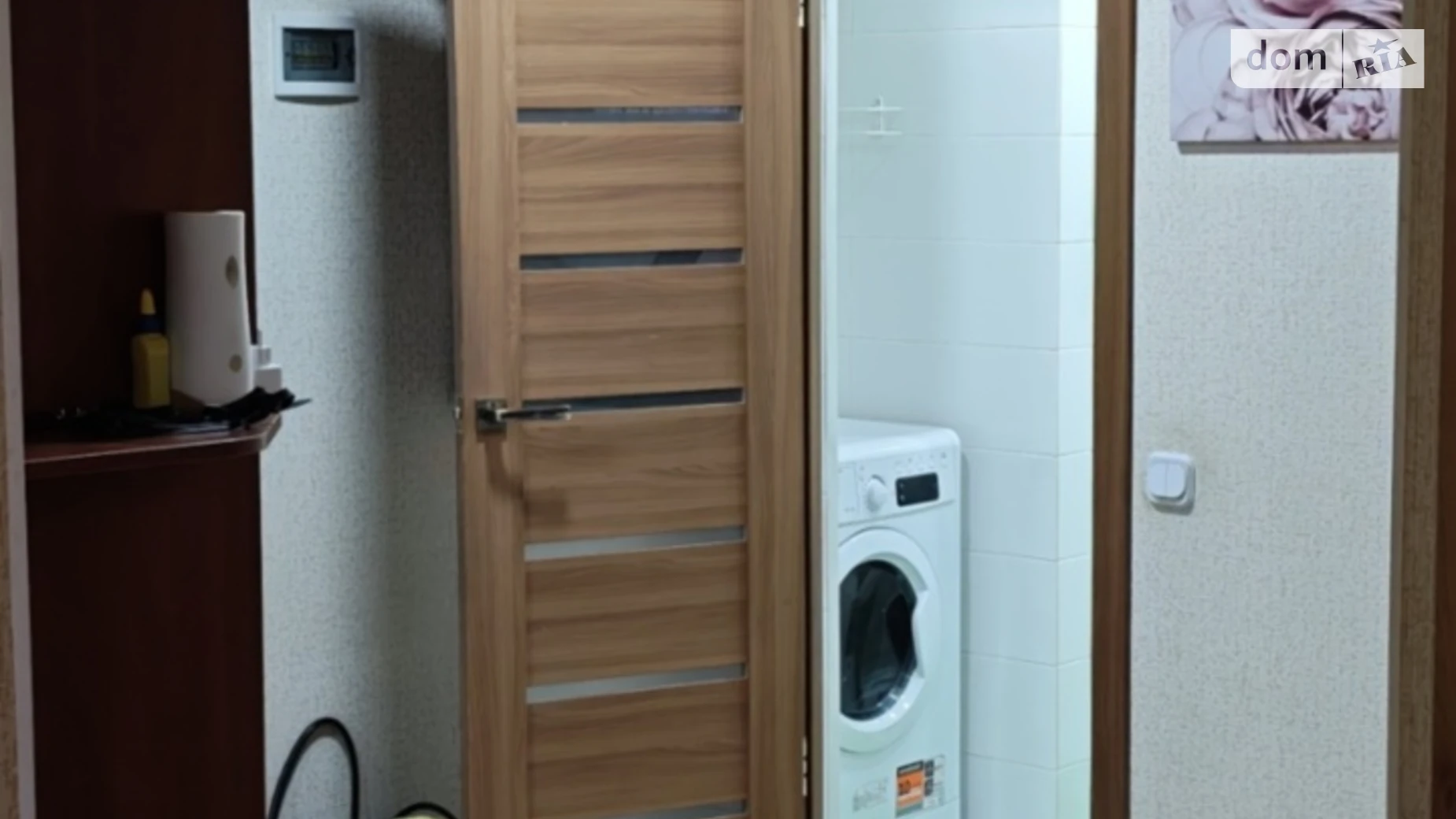 Продается 1-комнатная квартира 36 кв. м в Лозовой, мкр. Микрорайон №5, 7 - фото 4