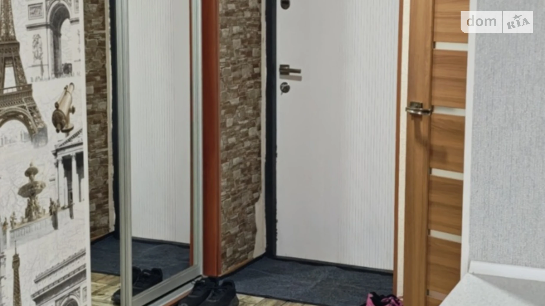 Продается 1-комнатная квартира 36 кв. м в Лозовой, мкр. Микрорайон №5, 7 - фото 5