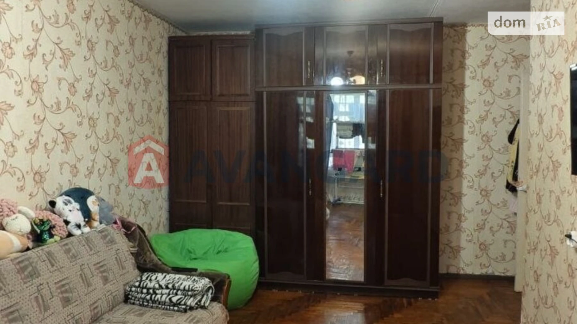 просп. Юбилейный, 30 Хортицкий Запорожье - фото 4