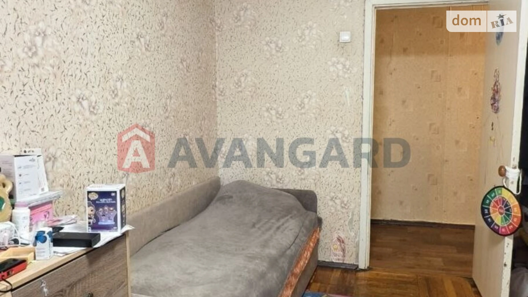 просп. Юбилейный, 30 Хортицкий Запорожье - фото 5