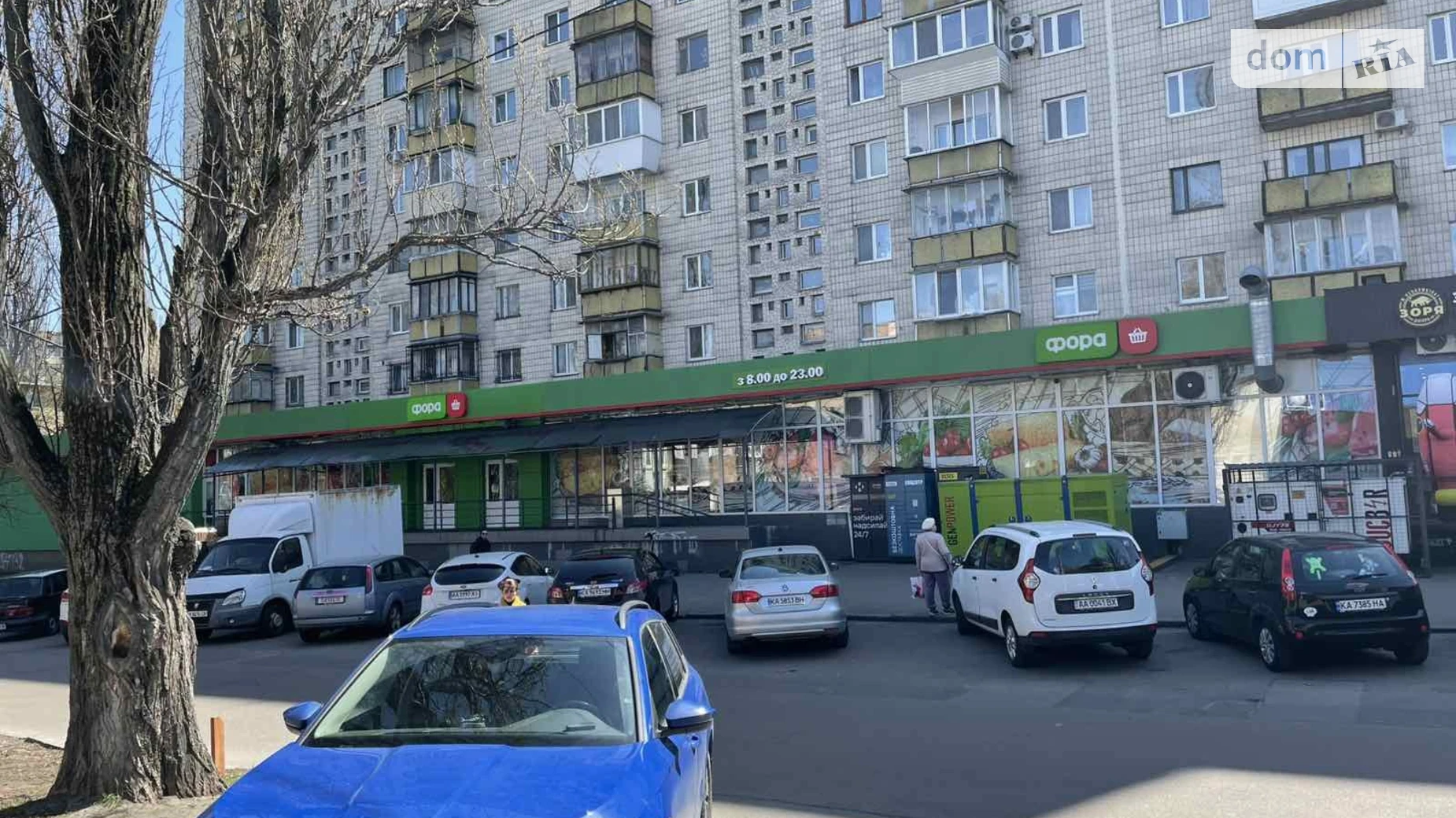 Продается комната 9.2 кв. м в Киеве, цена: 13000 $ - фото 4