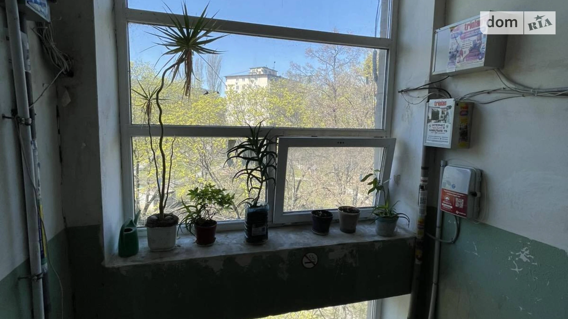 Продается комната 9.2 кв. м в Киеве, цена: 13000 $ - фото 5