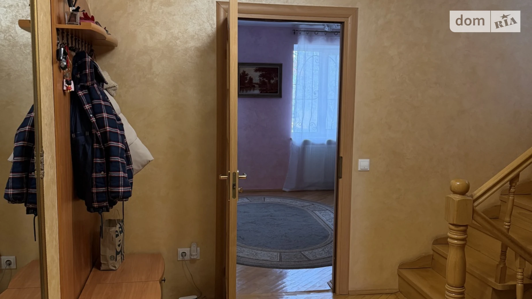 вул. Березова, 16/8 Новий світ Тернопіль, цена: 1100 $ - фото 5