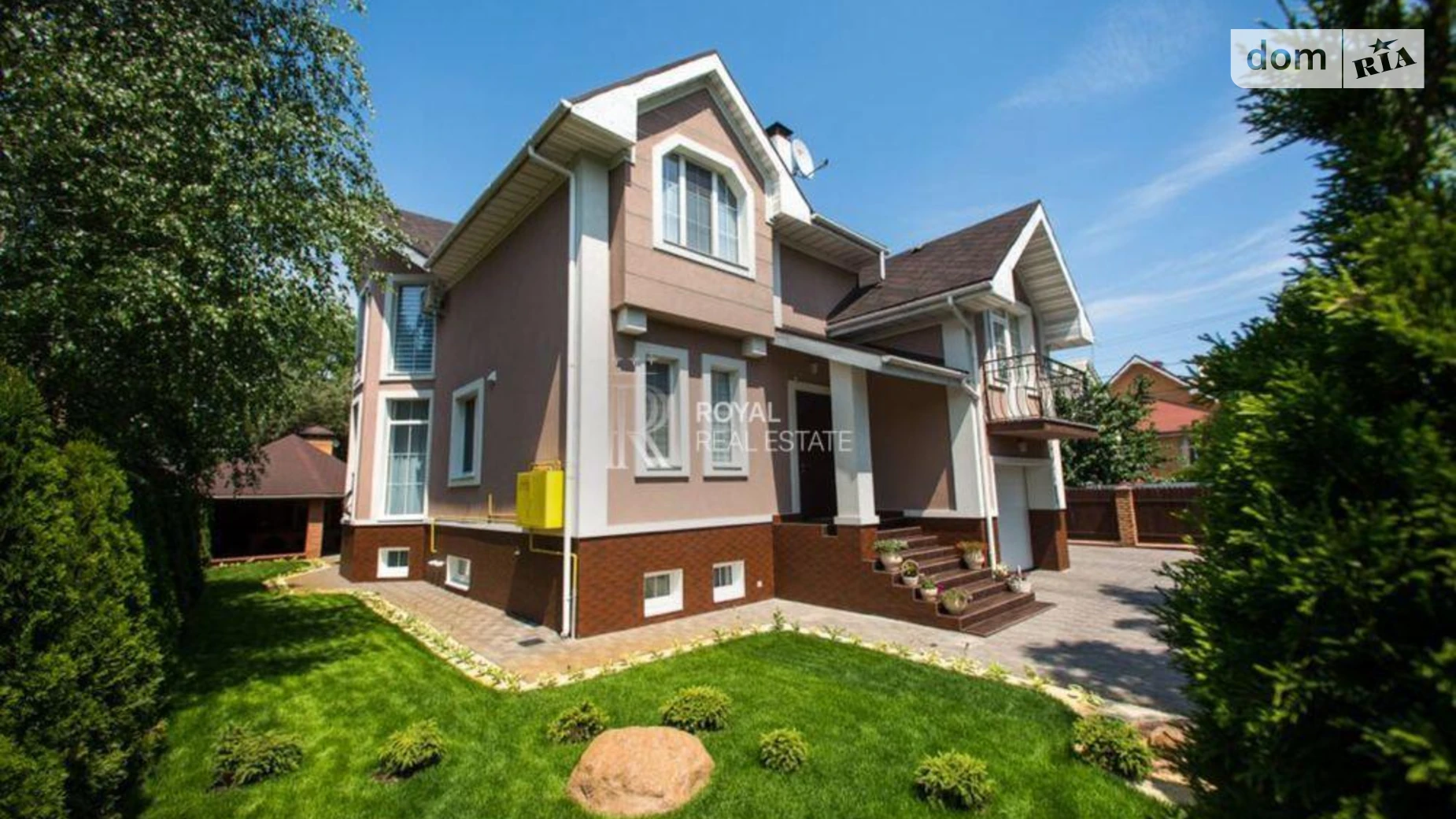 ул. Поречкова Киев, цена: 5000 $ - фото 2