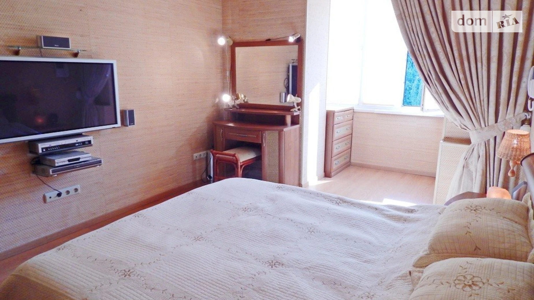 ул. Мечникова, 16 Печерск Киев Кловская - фото 3