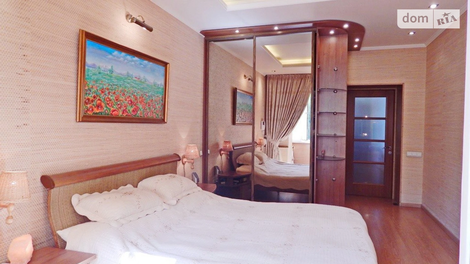 ул. Мечникова, 16 Печерск Киев Кловская - фото 2