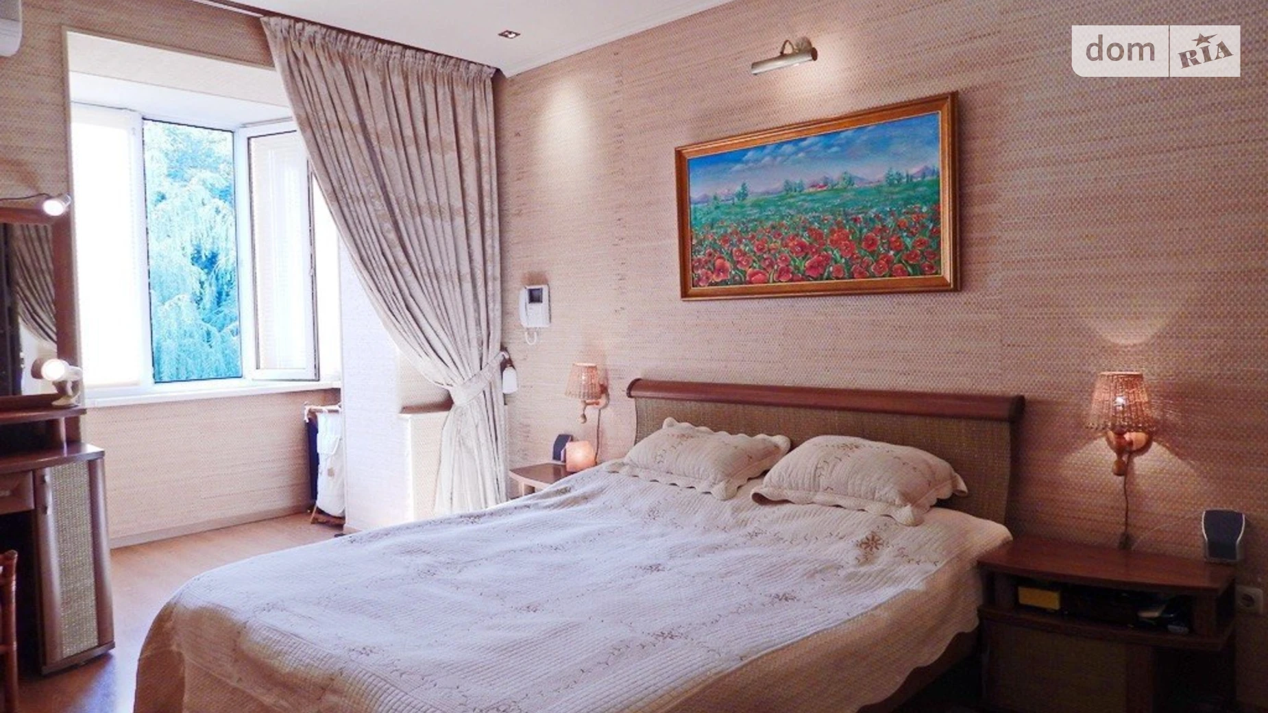 ул. Мечникова, 16 Печерск Киев Кловская - фото 4