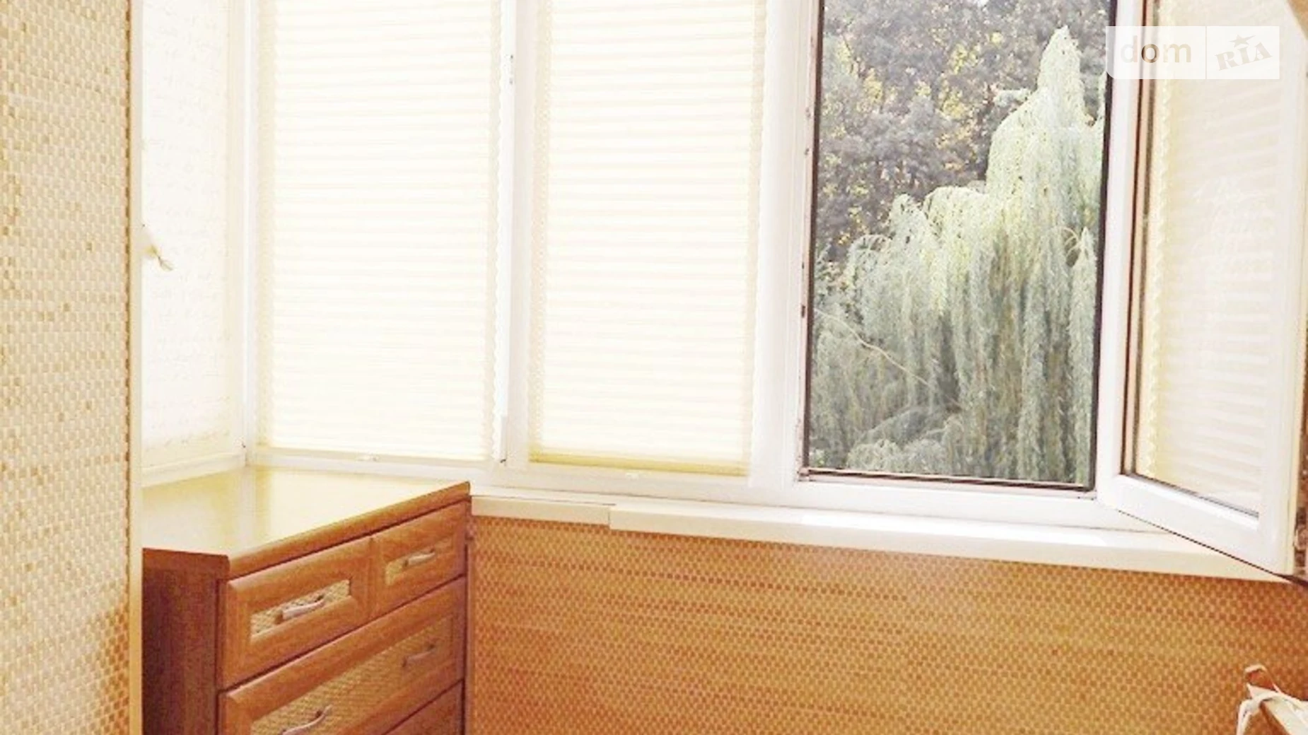 ул. Мечникова, 16 Печерск Киев Кловская - фото 5