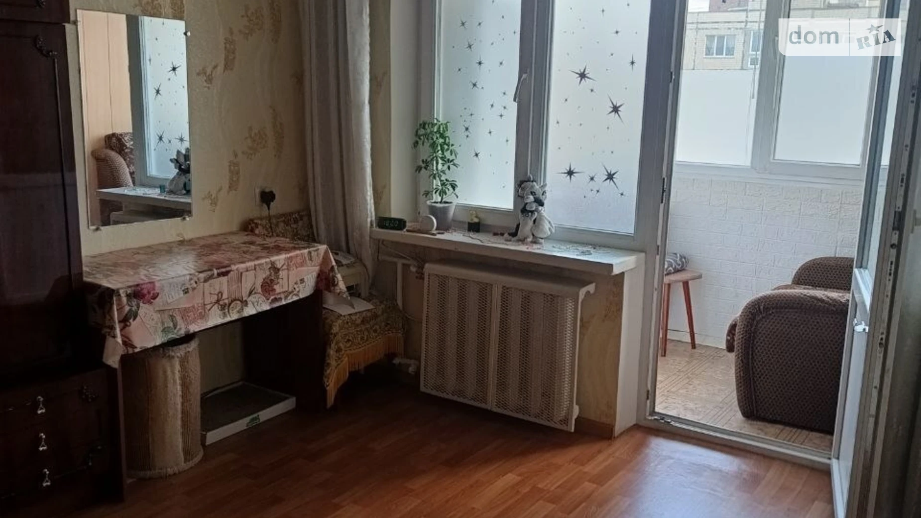 Продается 2-комнатная квартира 45.4 кв. м в Киеве, цена: 77200 $ - фото 2