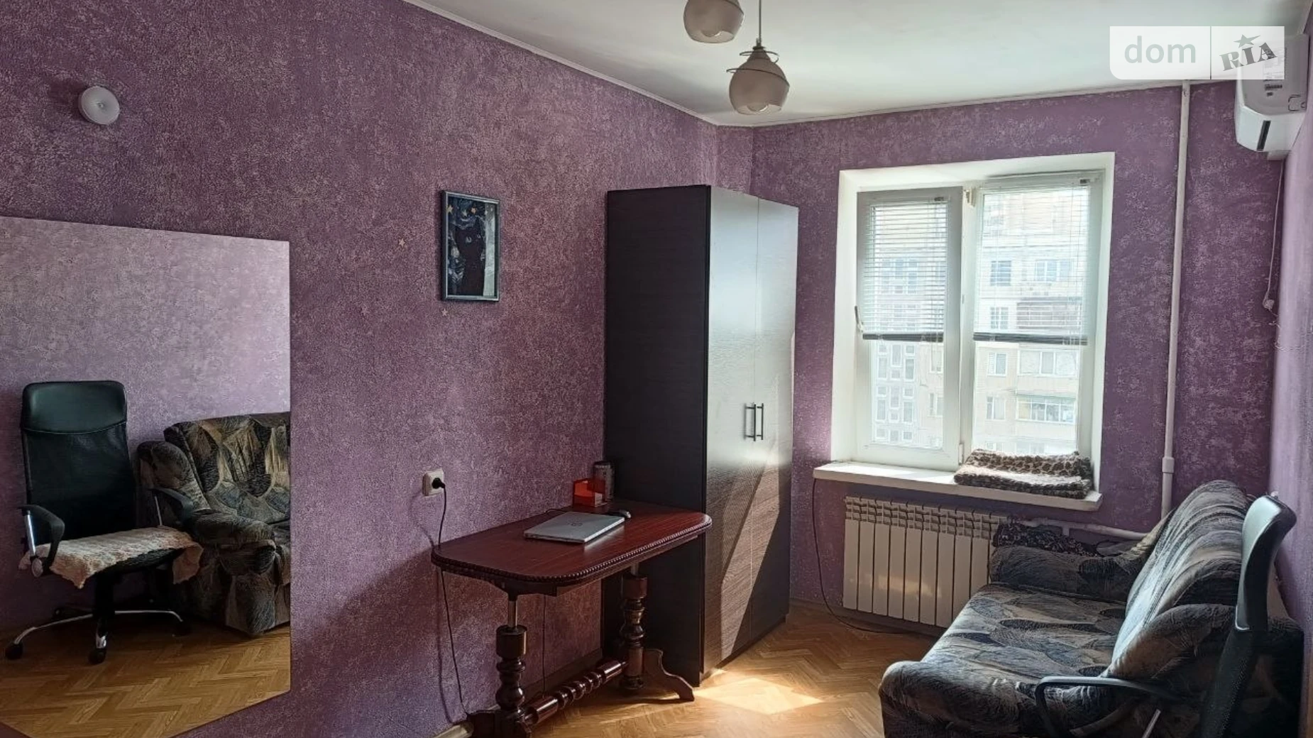 Продается 2-комнатная квартира 45.4 кв. м в Киеве, цена: 77200 $ - фото 5