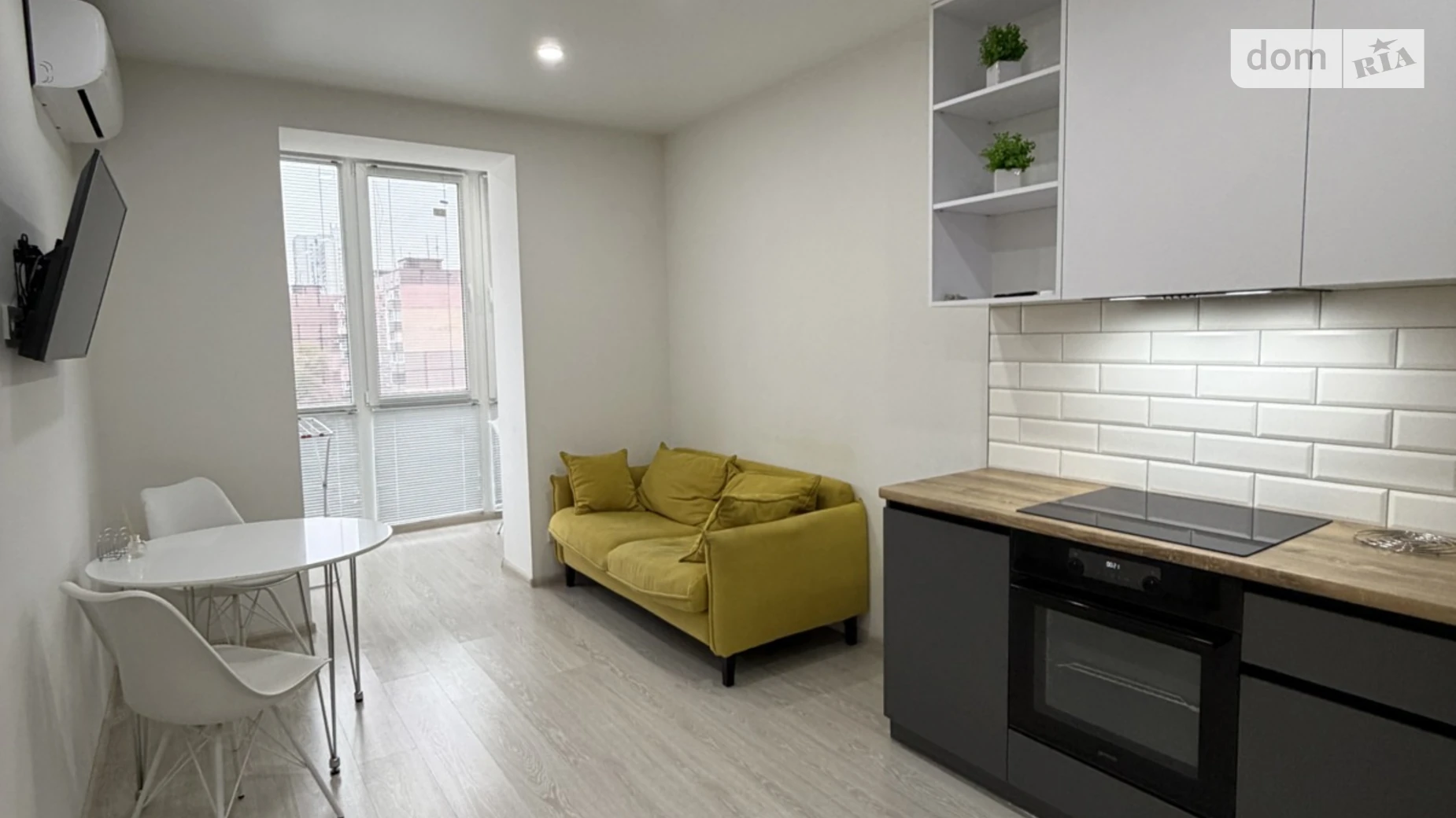 ул. Мандрыковская, 234 Мандрыкивка Днепр ЖК Затишний - фото 4