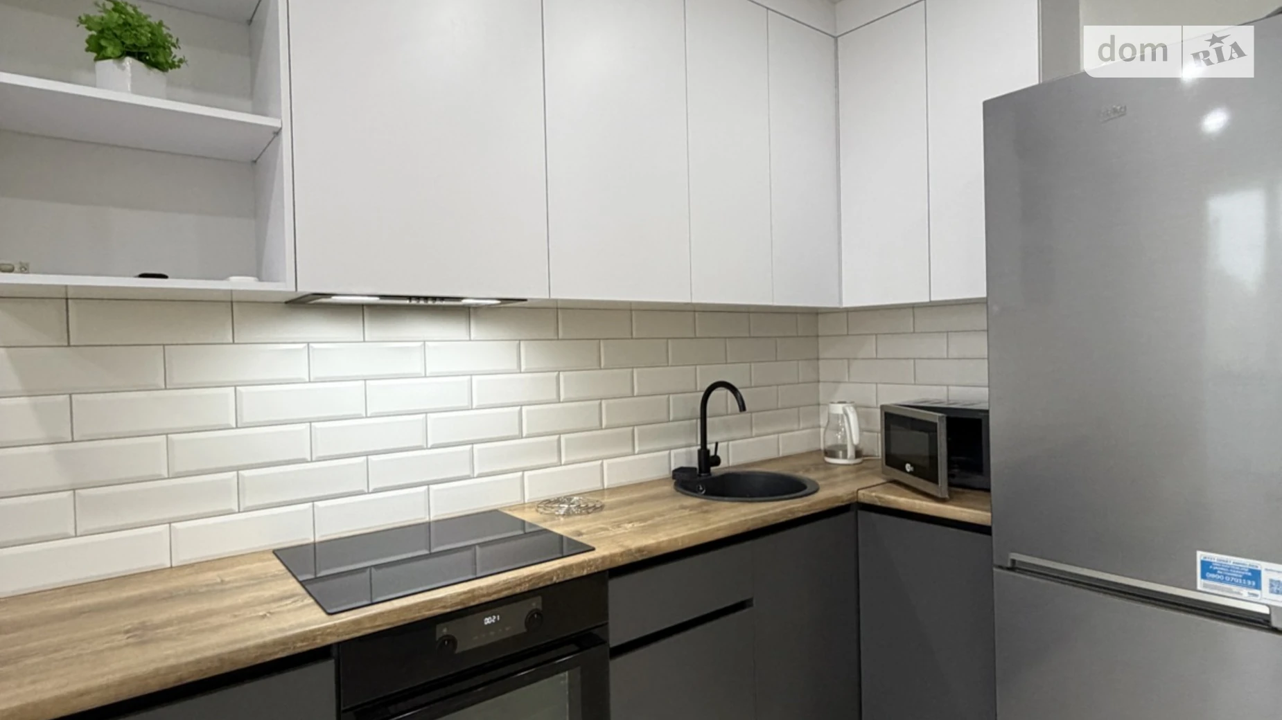 ул. Мандрыковская, 234 Мандрыкивка Днепр ЖК Затишний - фото 5