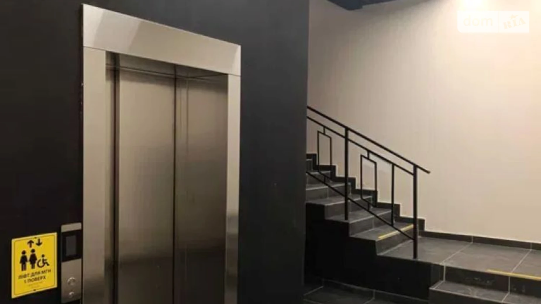 Продается 2-комнатная квартира 80.6 кв. м в Буче, ул. Николая Мозгового - фото 5