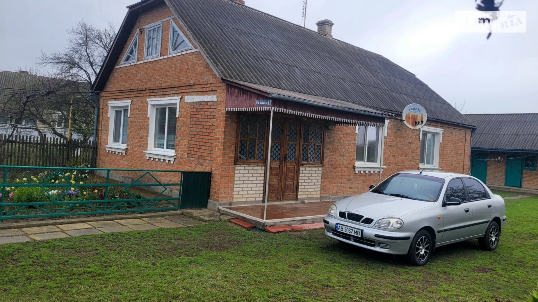 ул. Нова Подольское, цена: 27000 $ - фото 2