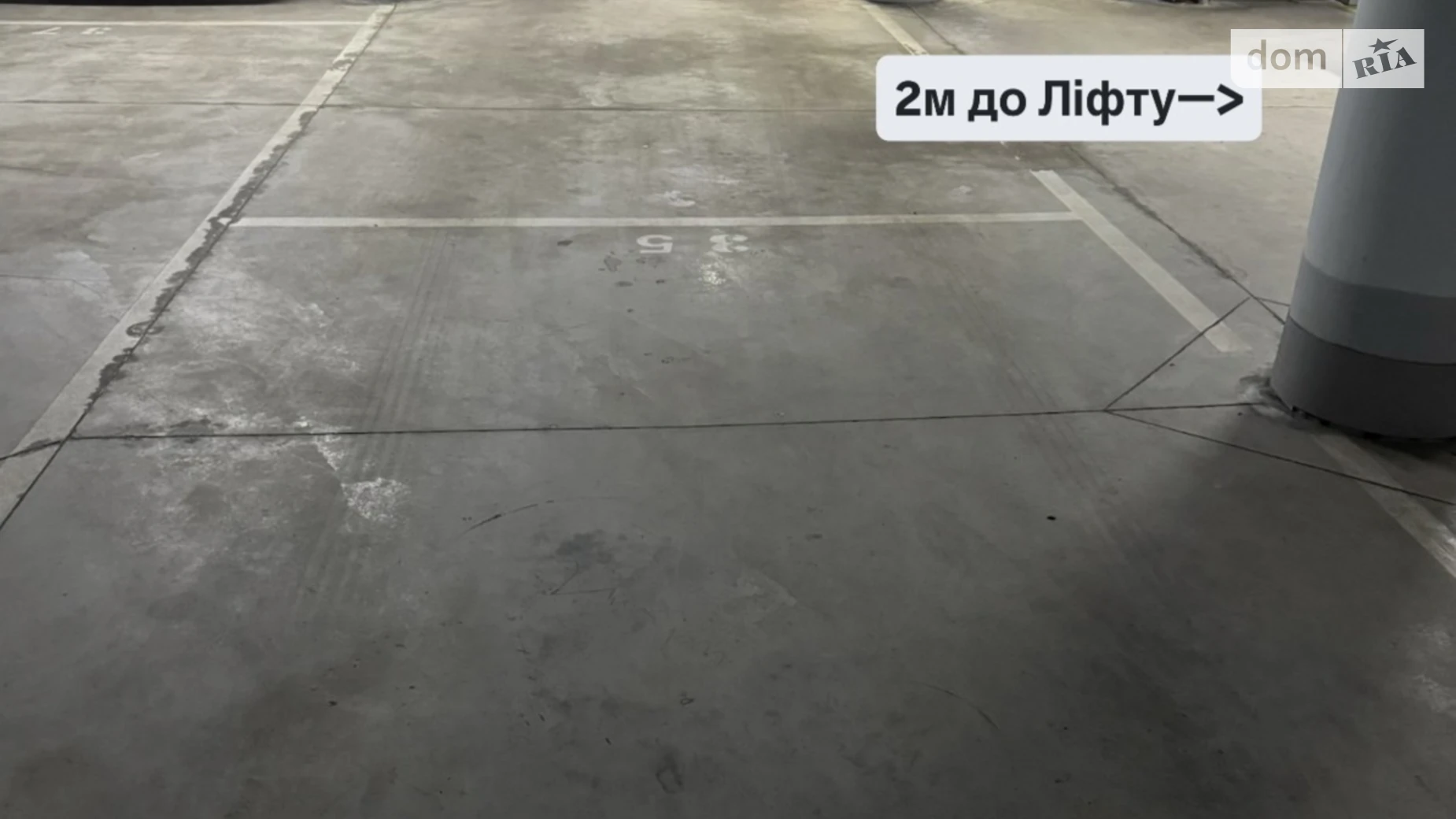 Продается подземный паркинг универсальный на 38 кв. м, цена: 25000 $ - фото 3