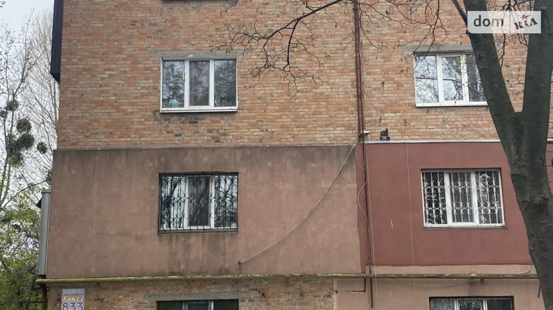 Продается 1-комнатная квартира 28.9 кв. м в Черкассах, ул. Смелянская - фото 4