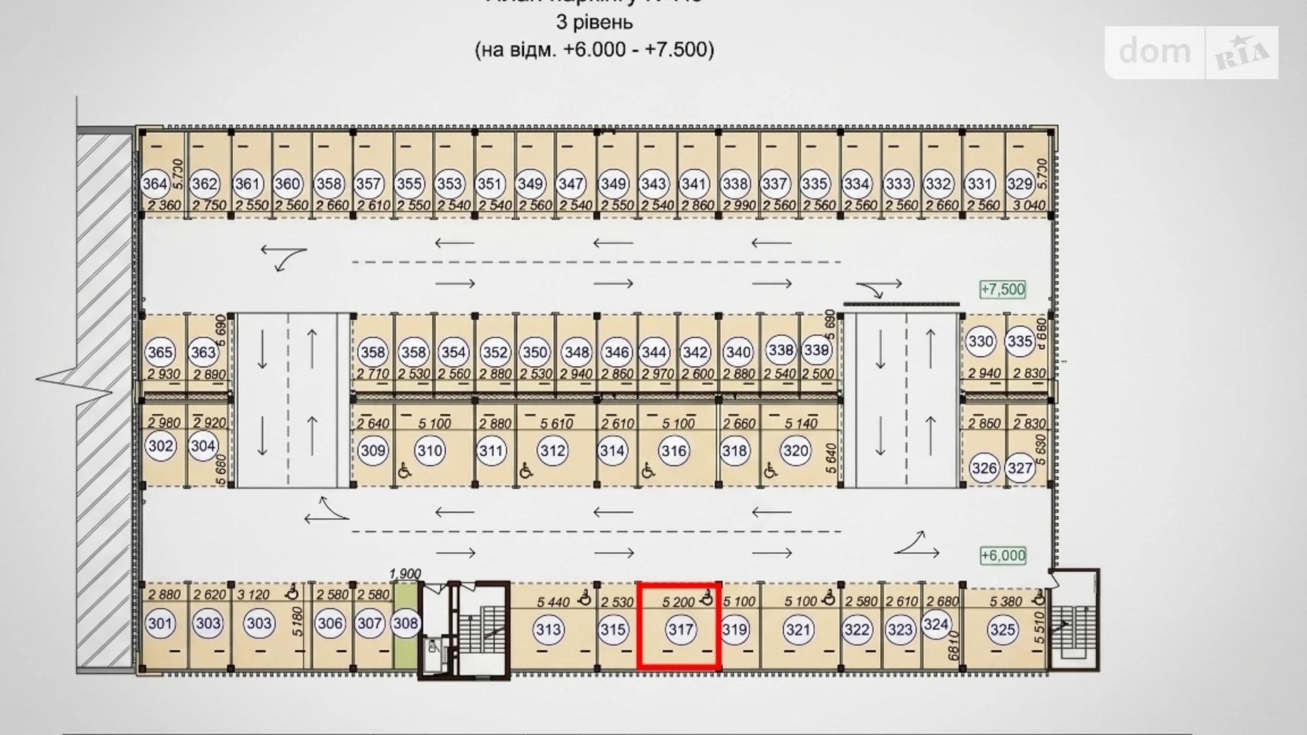ул. Всеволода Змиенко Виноградарь Киев ЖК Варшавский 3 Сырец, цена: 5500 грн - фото 3