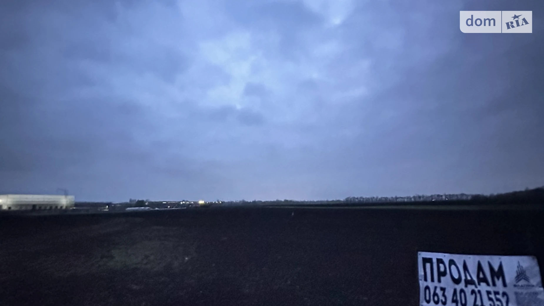 Продается земельный участок 41.59 соток в Винницкой области, цена: 20000 $ - фото 2