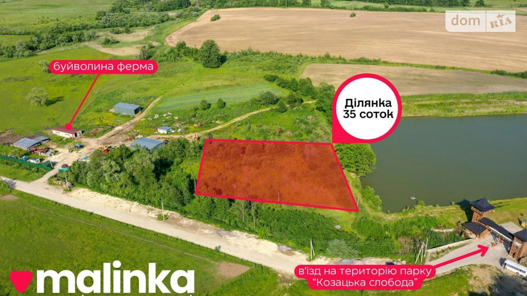 Продається земельна ділянка 34.8 соток у Львівській області, цена: 17000 $ - фото 2