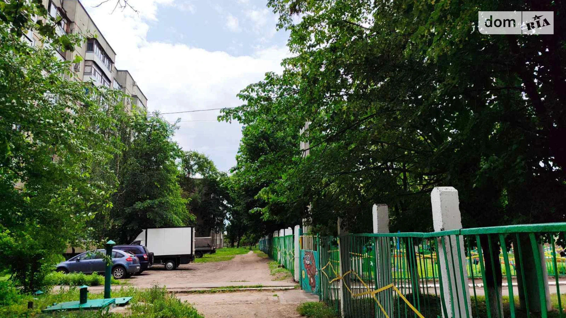 Продається 1-кімнатна квартира 41.2 кв. м у Харкові, цена: 23000 $ - фото 2