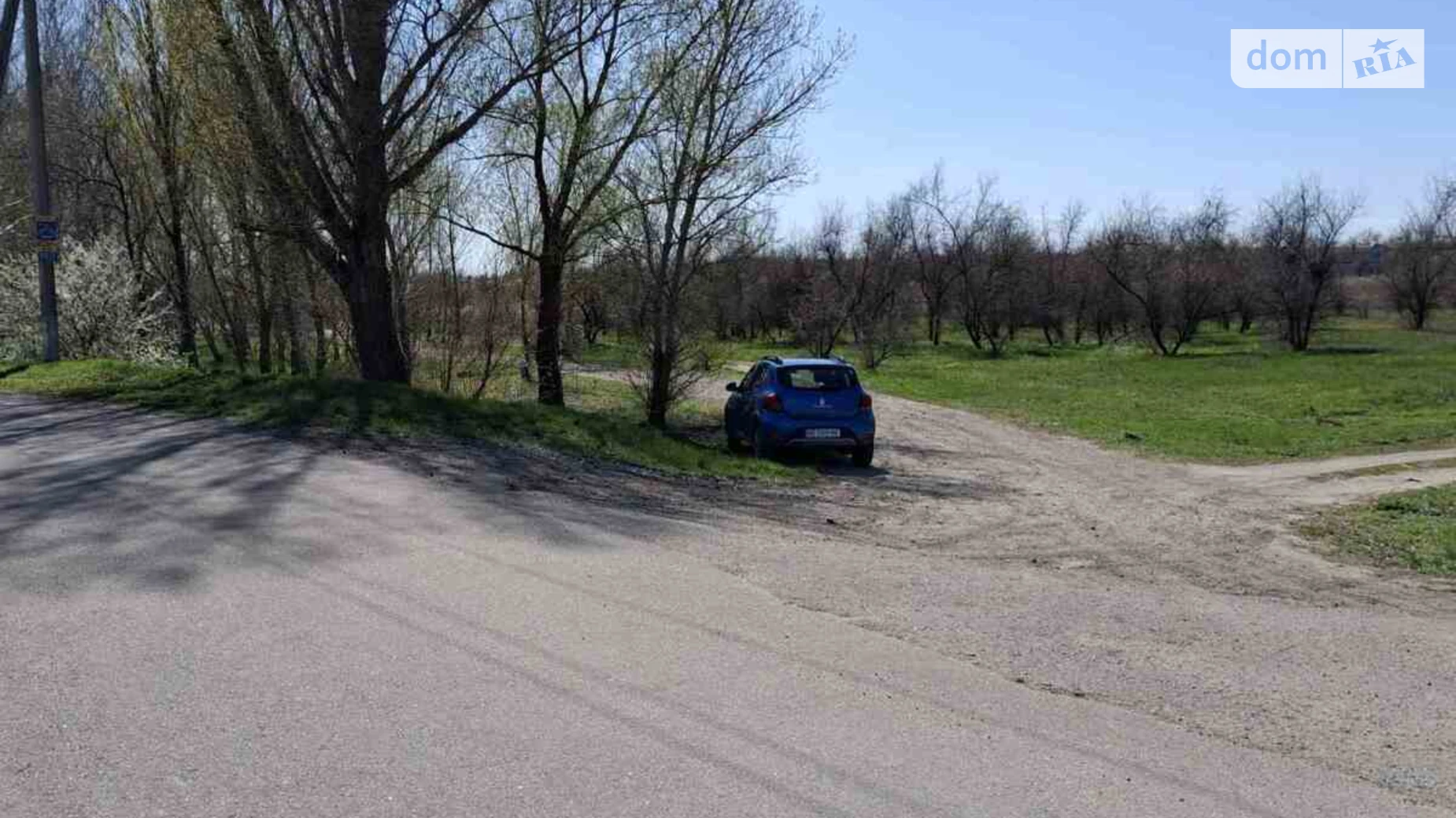 Продається земельна ділянка 9.72 соток у Дніпропетровській області, цена: 6500 $ - фото 5