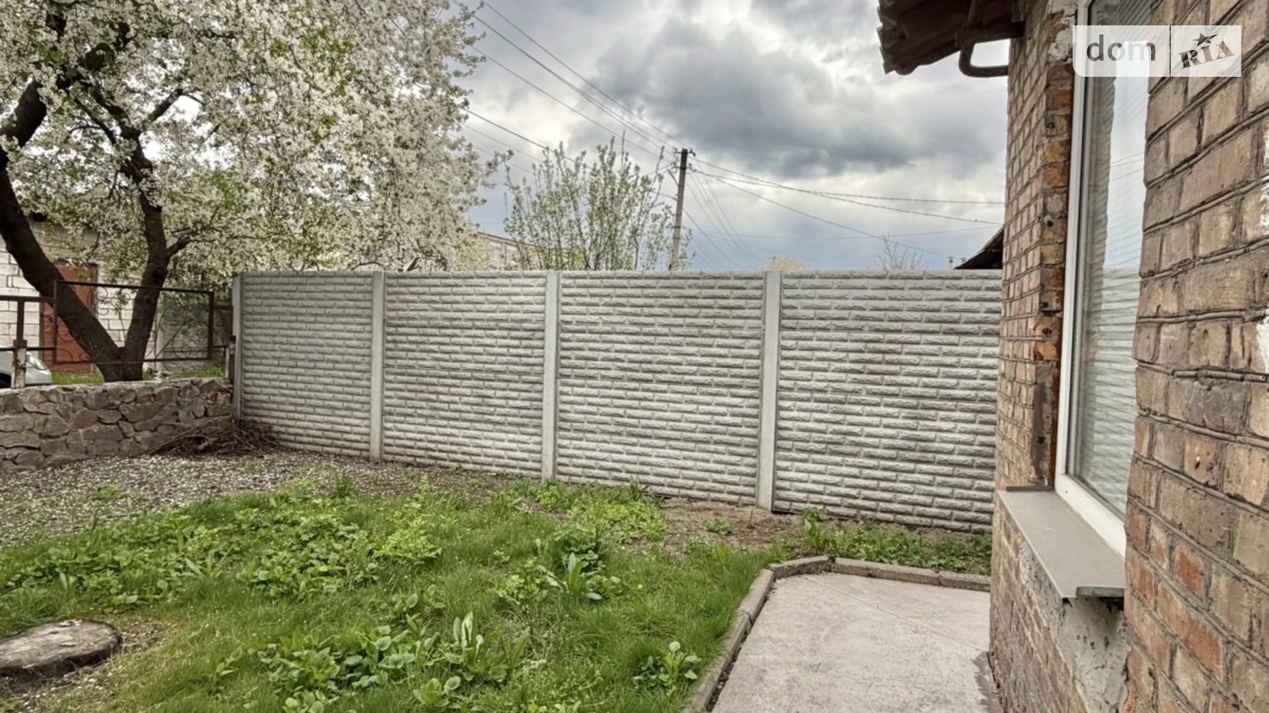 ул. Александра Кузнецова Днепровский (Ленинский) Запорожье, цена: 24500 $ - фото 2