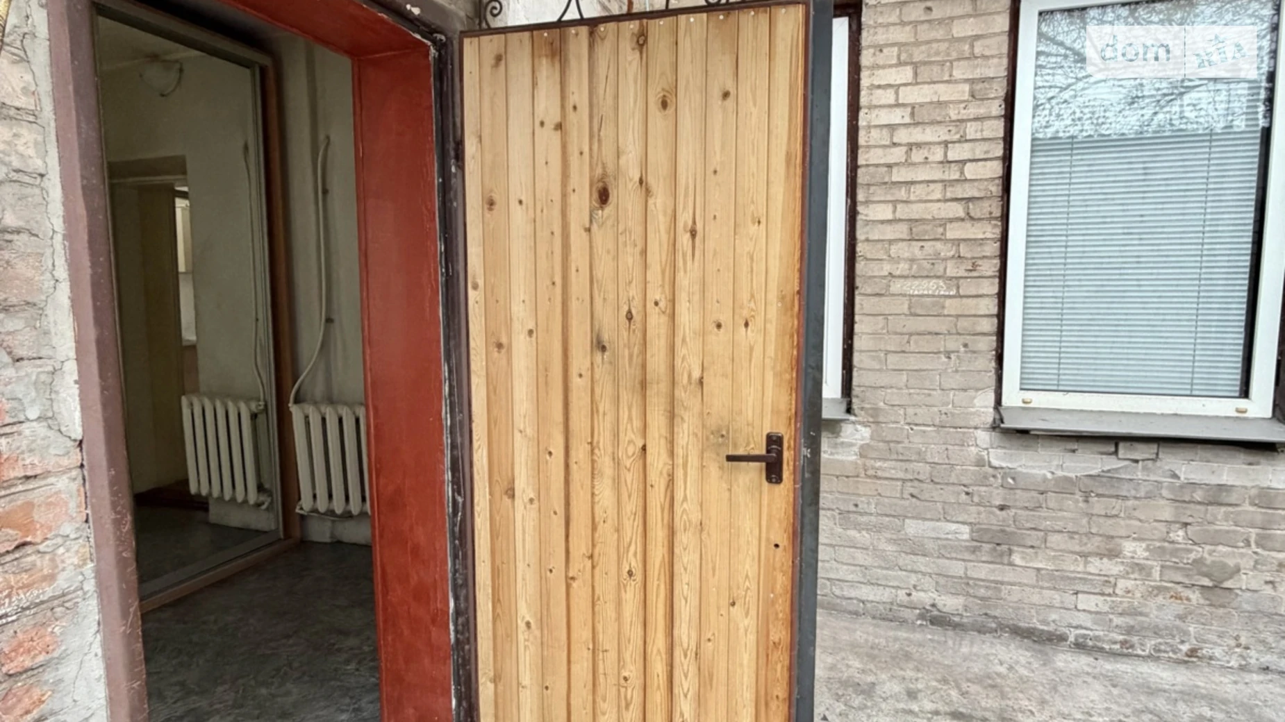 ул. Александра Кузнецова Днепровский (Ленинский) Запорожье, цена: 24500 $ - фото 5