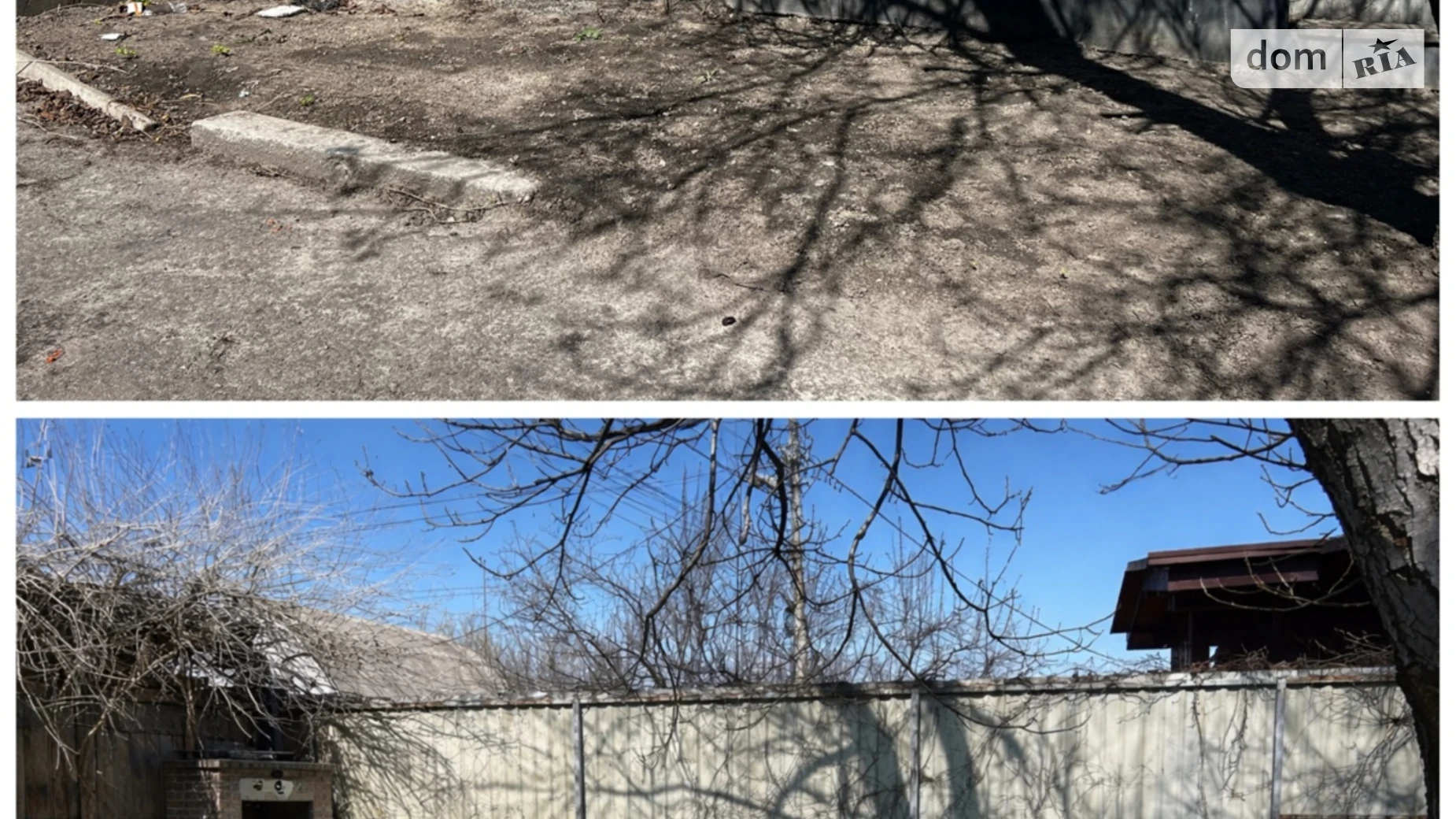 Продается одноэтажный дом 127 кв. м с мебелью, цена: 65000 $ - фото 5