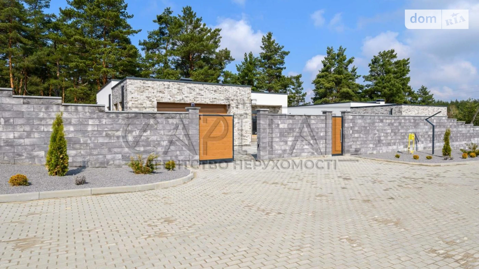 ул. Ярослава Мудрого Забырье Коттеджный городок LOTUS, цена: 332500 $ - фото 3