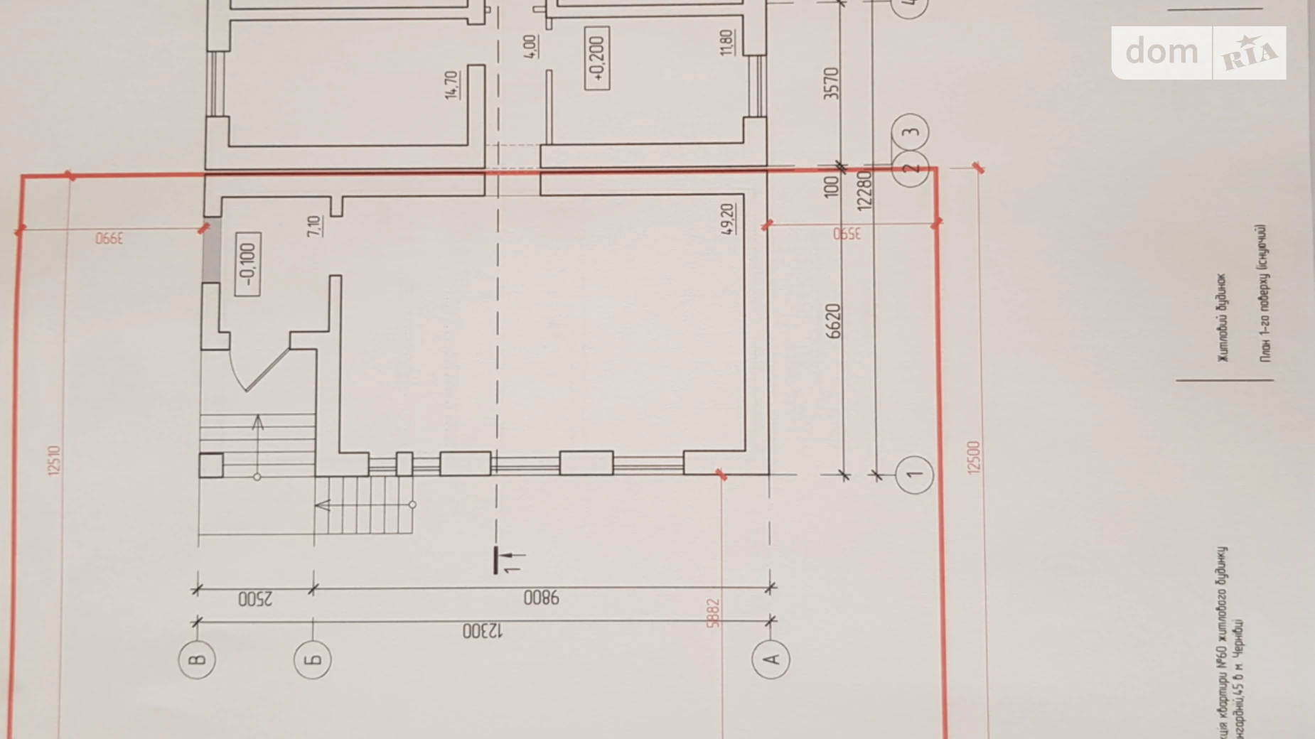 Продается 5-комнатная квартира 211 кв. м в Черновцах, цена: 99999 $ - фото 2