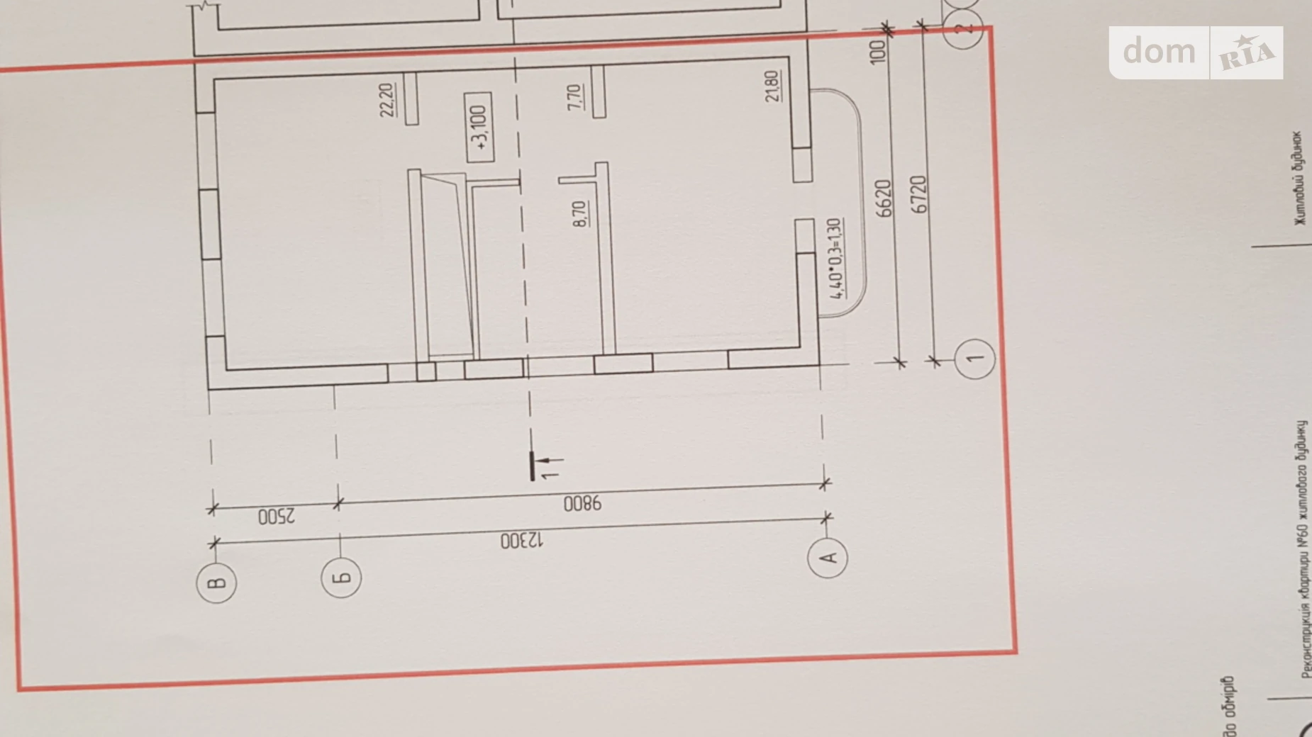 Продается 5-комнатная квартира 211 кв. м в Черновцах, цена: 99999 $ - фото 3