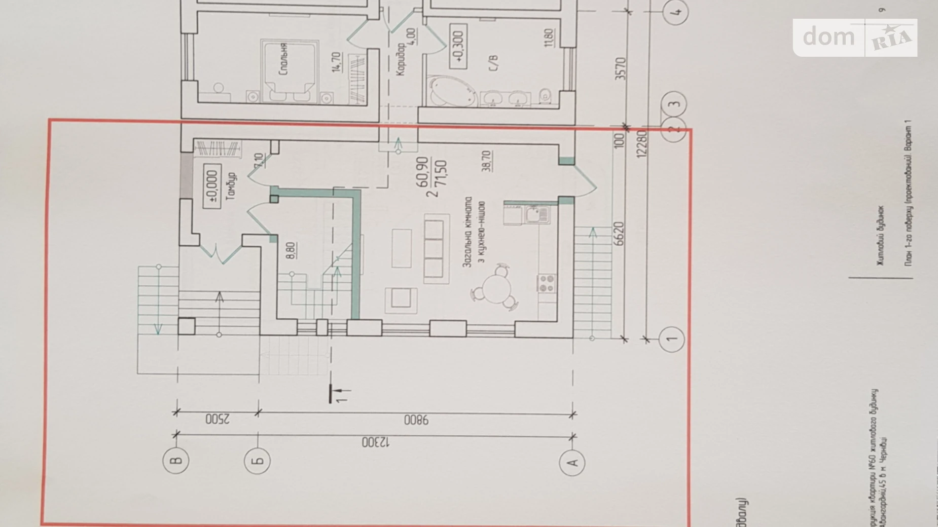 Продается 5-комнатная квартира 211 кв. м в Черновцах, цена: 99999 $ - фото 5