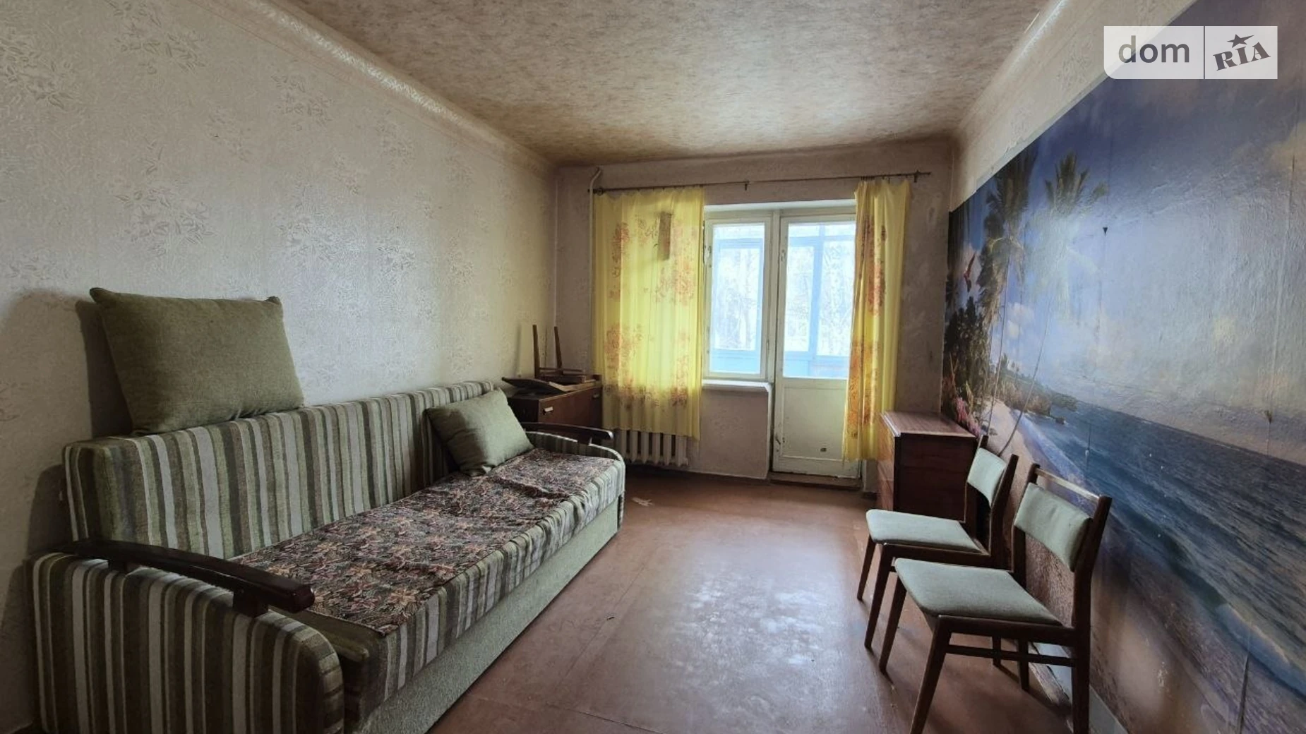 Продается 2-комнатная квартира 43 кв. м в Полтаве, ул. Решетиловская(Маршала Бирюзова) - фото 4