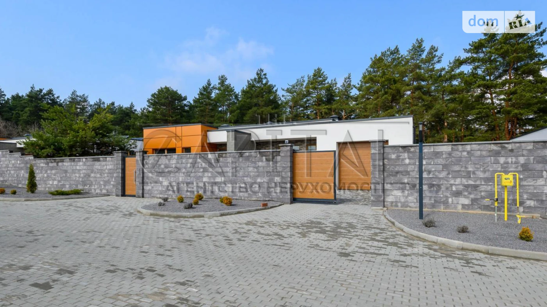 ул. Ярослава Мудрого Забырье Коттеджный городок LOTUS, цена: 286900 $ - фото 3